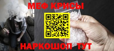 гашиш Ирбит