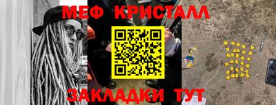 гашиш Ирбит