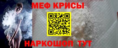 ГАЛЛЮЦИНОГЕННЫЕ ГРИБЫ Ипатово
