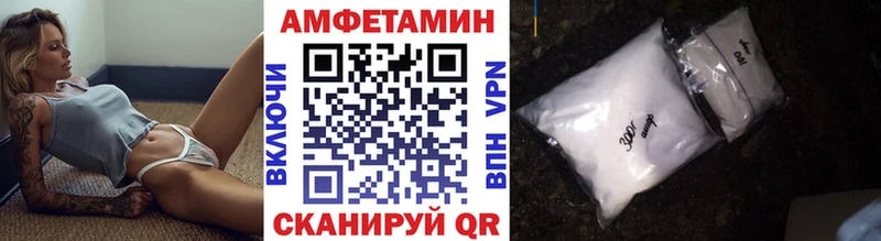 Метамфетамин кристалл  Курган 